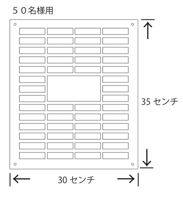 スクエア　ベッコウ　はめ込み式　ウェルカムボード　ゲスト参加型結婚証明書　 4枚目の画像