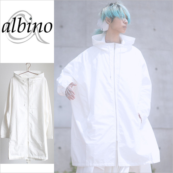 カッパ型ラグランスリーブワイドモッズコート FREEサイズ