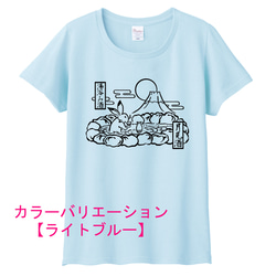 鳥獣戯画　うさぎの湯浴み酒Tシャツ　6色展開　女性用サイズ 6枚目の画像