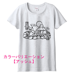 鳥獣戯画　うさぎの湯浴み酒Tシャツ　6色展開　女性用サイズ 3枚目の画像