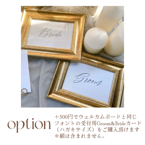ウェルカムスペース 3点セット クリアフィルム イニシャル 結婚 ウェルカムスペース 3点セット クリアフィルム イニシャル 結婚