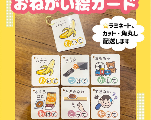 おしゃれ障害 子どものうちに知っておきたい! Amazon.co.jp: おしゃれ障害: 子どものうちに知っておきたい