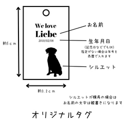 【犬の日2023】収納上手なうちの子バッグ　お散歩バッグ　ショルダーバッグ 7枚目の画像