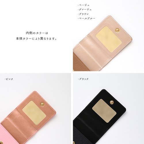 琉依様 オーダーカート　リップポーチ ８ポーチ 13.5×10ポーチ リップケース 【 simple 】 リップポーチ カード入れ くすみカラー