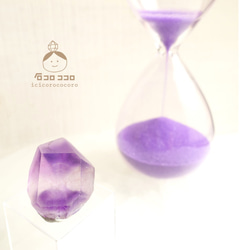 [國內免運費] [獨一無二] 沙漏紫水晶 [A] ◆ 滴答作響的紫色水晶 ◆ 摩洛哥直接進口 [可愛礦物標本] 第10張的照片