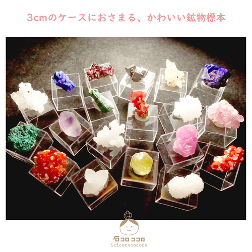 【１点もの 】砂時計アメジスト E ◆ 時を刻む紫の結晶◆モロッコ直輸入 国内送料無料》【1点もの 】砂時計アメジスト【 J 】◇ 時を