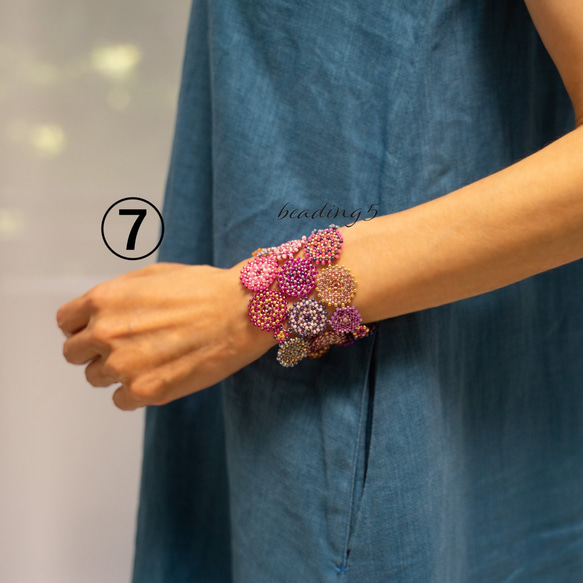 beading5アイコンブレスレット 16枚目の画像