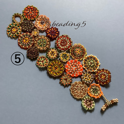 beading5アイコンブレスレット 7枚目の画像