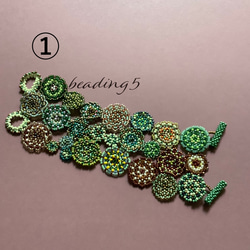 beading5アイコンブレスレット 3枚目の画像