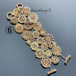 beading5アイコンブレスレット 8枚目の画像