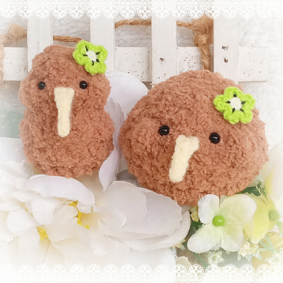 ふかふかキーウィ BIG ( キウイ キウィ kiwi ビッグ ぬいぐるみ