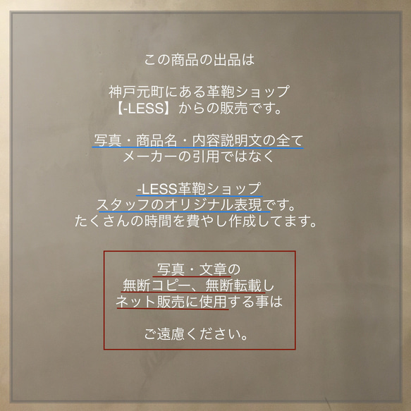 リュックS「グリーン色牛革ポケット」とグレー帆布のコンビ。 10枚目の画像