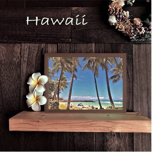 【送料無料】南国の風景☆HAWAII No.640   フレーム付 　A4サイズ 1枚目の画像