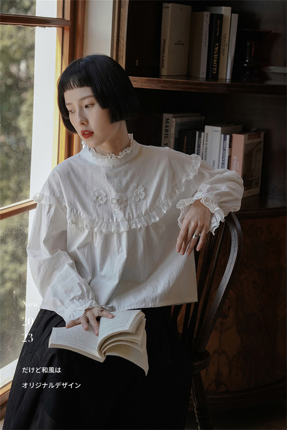 René ホワイト レース パフスリーブ シャツ ブラウス】 トップス シャツ 白 ホワイト 7分袖 刺繍 レース