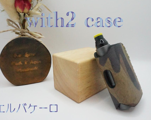 Amazon.co.jp: For プルームエックス ケース For PLOOM X用