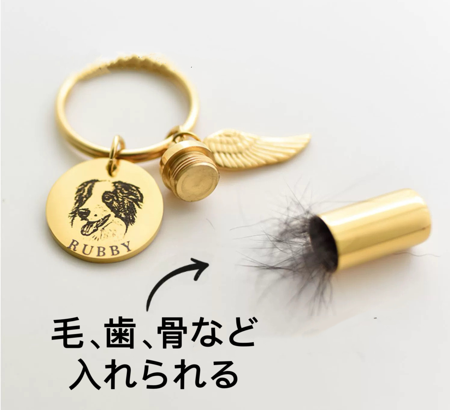 ペット肖像レザーアート｜ギフト用チャーム＆キーホルダー