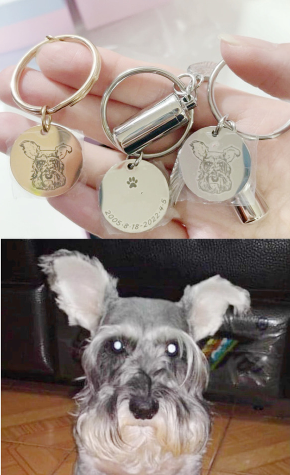 オーダーメイド 記念用レーザー彫刻でオンリーワンのキーホルダー 犬