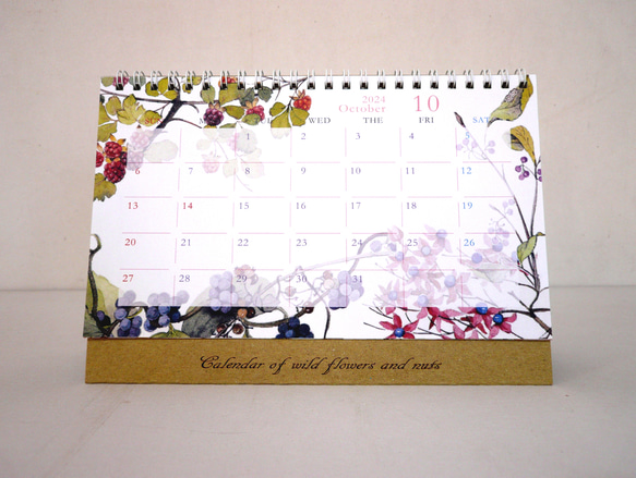 2024 卓上カレンダー 【 Calendar of wildflowers and nuts 】 3枚目の画像