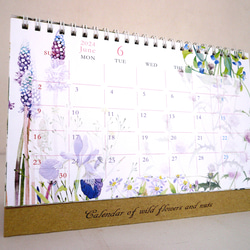 2024 卓上カレンダー 【 Calendar of wildflowers and nuts 】 4枚目の画像