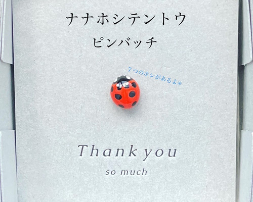 万博　住友館　ピンバッジ　パビリオン きのこ てんとう虫 きつね 3点セット 万博 住友館 ピンバッジ パビリオン きのこ てんとう虫 きつね 3