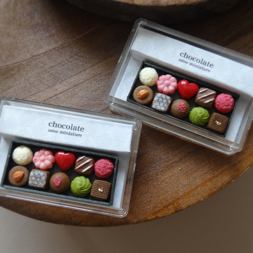 リーメント 愛されチョコ ミニチュア チョコレート スイーツ 全10種