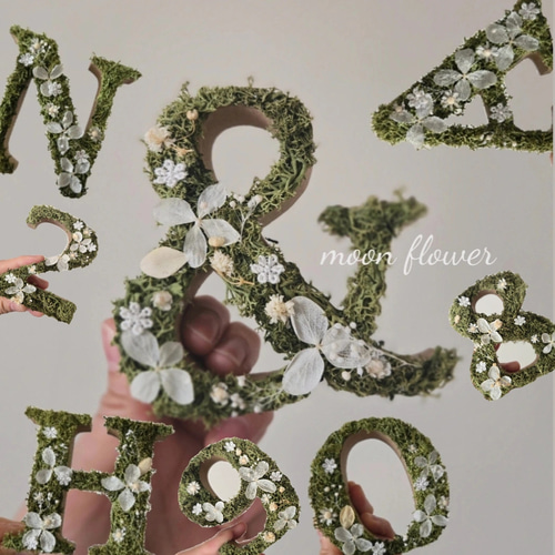 再販×69◎インテリアアルファベット&ナンバーオブジェ❀アルファベット