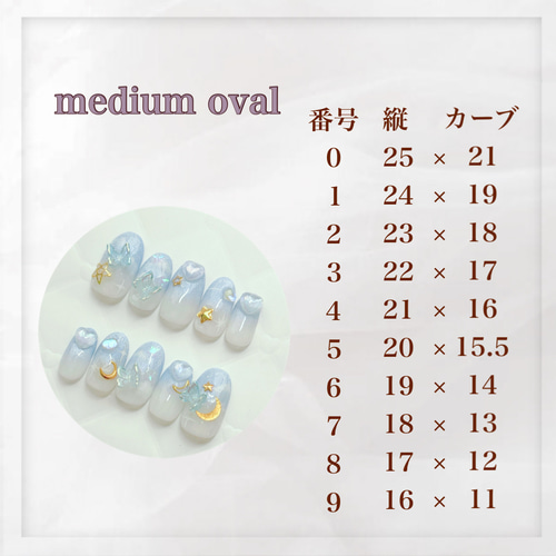 くすみブルー チェック柄 ♡ネイルチップ 韓国 ガーリー 成人式 前撮り