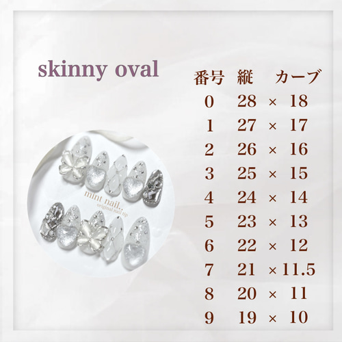 くすみブルー チェック柄 ♡ネイルチップ 韓国 ガーリー 成人式 前撮り