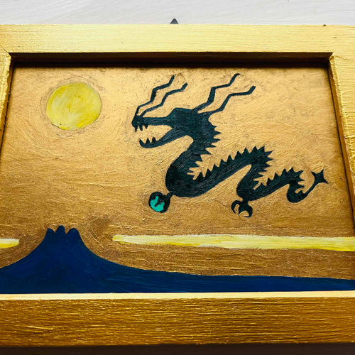 富士山+龍【原画】