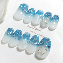 キララメ グラデーションネイル♡ ネイルチップ 韓国 韓国ネイル