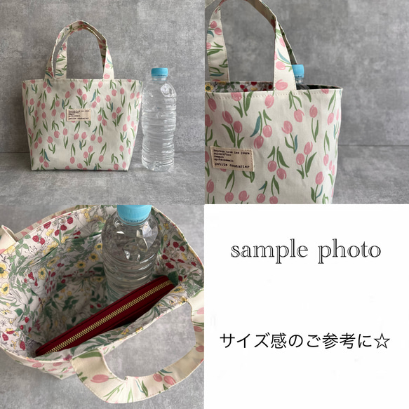 パウダーブルー×ベージュ◆インド刺繍×帆布☆ミニトートバッグ 10枚目の画像