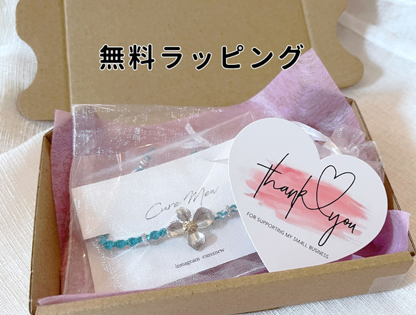 petit heart    bracelet 11枚目の画像