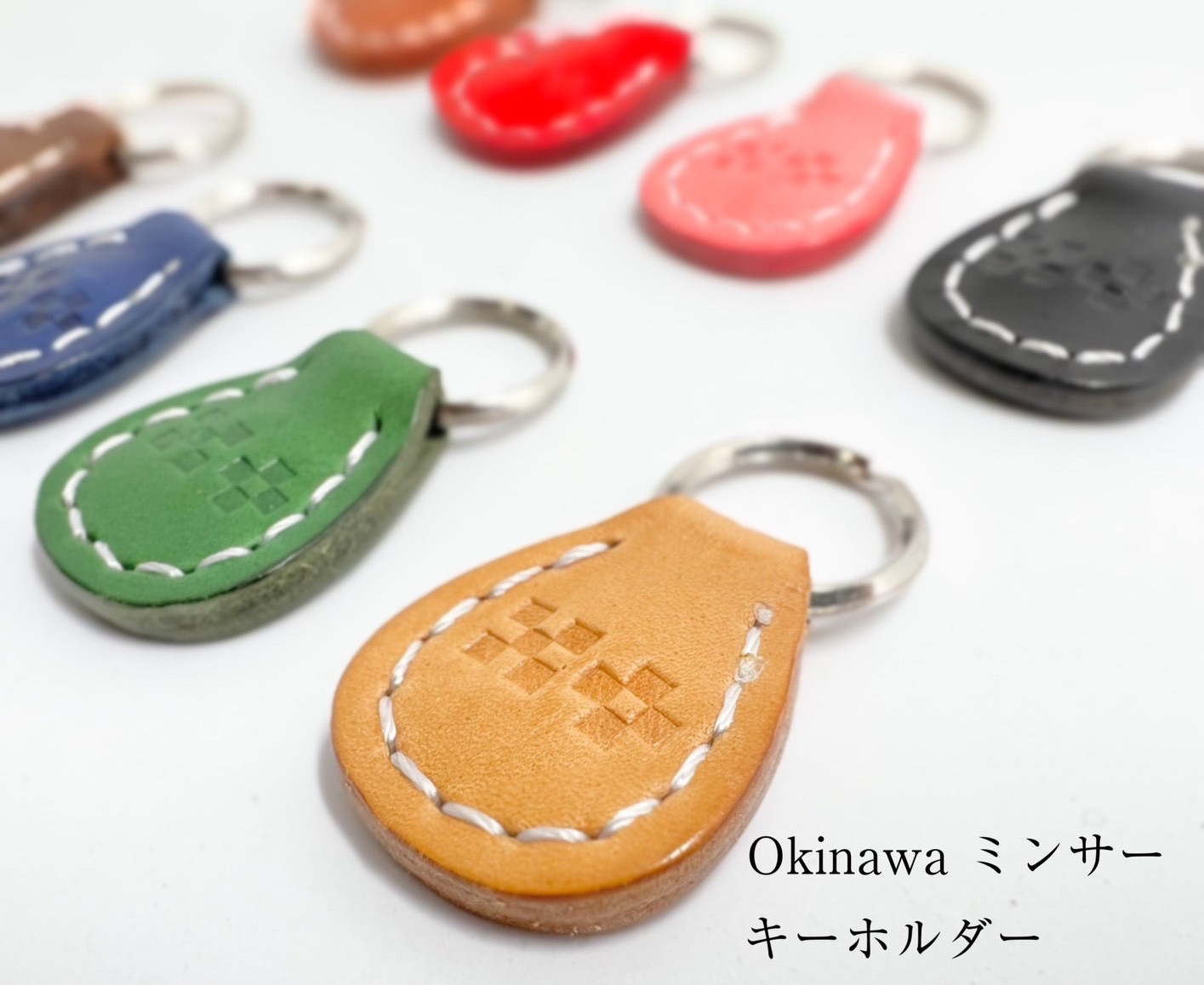 エルモさんオーダー　塩入　ミンサーミニキーホルダー+サングァーチャーム×3 エルモさんオーダー 塩入 ミンサーミニキーホルダー+サングァー
