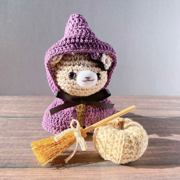 セット販売＊ ハロウィンのグレージュくまさん 魔女さんポンチョで