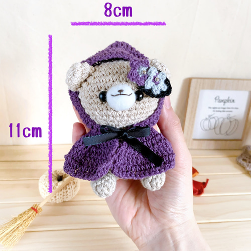 くまちゃん様■ハロウィン＊オーダー＊レース 編み モチーフ■ くまちゃん様□ハロウィン＊オーダー＊レース 編み モチーフ□