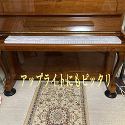 ピアノ鍵盤カバー「フェミニンな柄ネロリローズ」コットンサテンで優しい肌触り 9枚目の画像