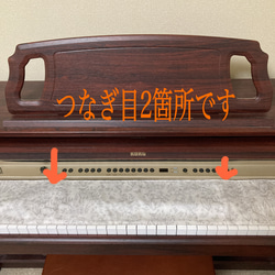 ピアノ鍵盤カバー「フェミニンな柄ネロリローズ」コットンサテンで優しい肌触り 11枚目の画像