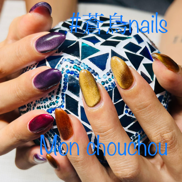 無名様 ネイルチップ 画像 a7af0332e95e12d6a11eeb2958d192