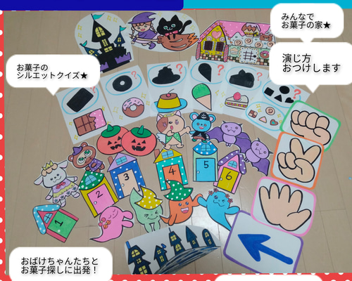 楽器遊び前の導入にもおすすめ☆パネルシアター 森の音楽会の