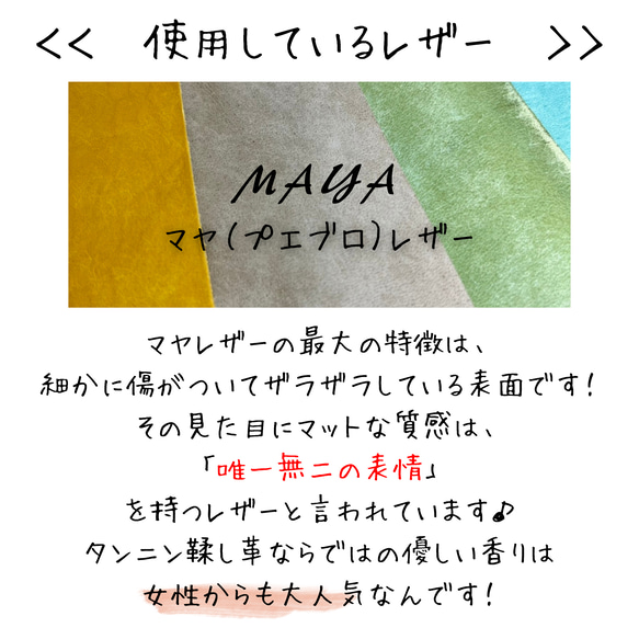 大人な手帳カバー 送料無料 全12色 レザー 名刺入れ カードケース 本革 イタリアンレザー スタイリッシュ 8枚目の画像