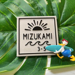 表札☆山シリーズ150☆ 表札・ネームプレート TNファクトリー 通販