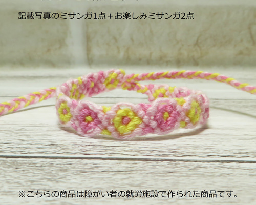 a9509fd342a66e1b329d23c1f3c088