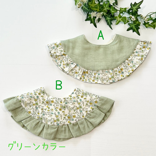 新作】【出産祝いにも】華やか上品♡360°花柄フリルスタイ スタイ