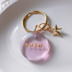 名入れ】全50色❤両面文字入れOK【六角形名入れチャーム】レジン