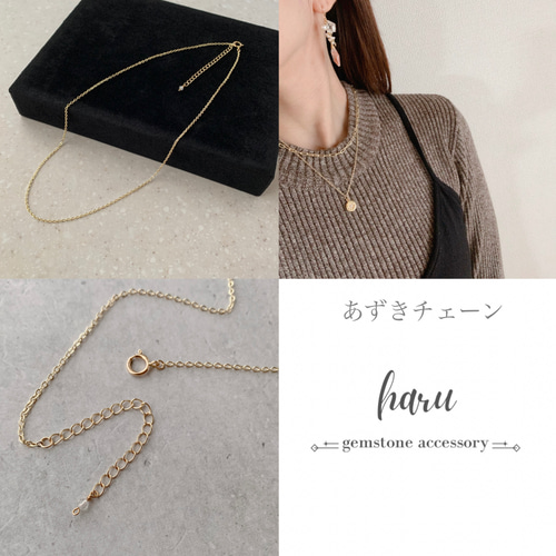 ラスト1点のみ《14kgf》チョコムーンストーン ネックレス 40cm