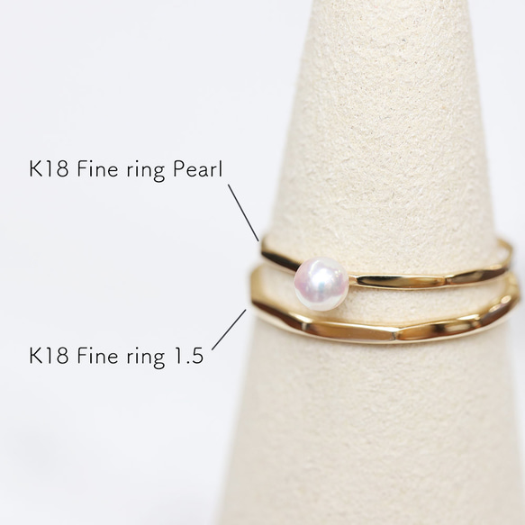【華奢リング】FINE RINGパール　K18YG  K18PG  Pt900 本真珠　パール　フォーマル 6枚目の画像
