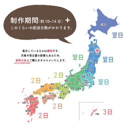 【プレゼントに♪】名入れ 文字入れ コップ 400ml 彫刻 サンドブラスター 6枚目の画像