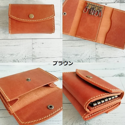 送料無料】小銭入れ付きキーケース 8色 本革 カードケース ミニ財布
