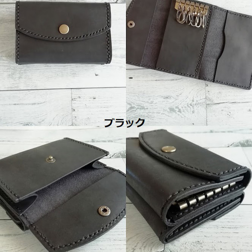 送料無料】小銭入れ付きキーケース 8色 本革 カードケース ミニ