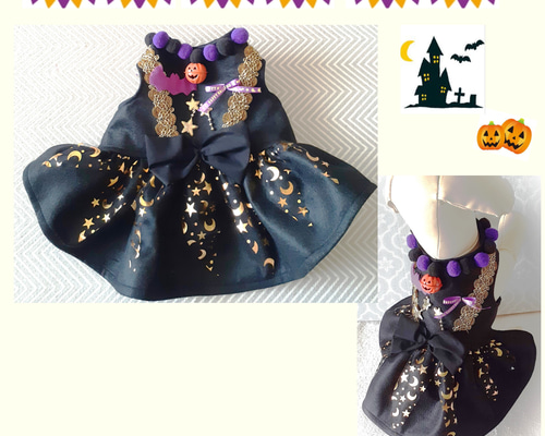 犬服ハンドメイド♡ミィモ♡ハロウィンワンピ♡ラグラン袖ハイネックワンピース 犬服ハンドメイド♡ミィモ様専用♡ハロウィンワンピ♡ラグラン袖